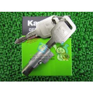 KZ1000 ステアリングロックキーシリンダー 在庫有 即納 カワサキ 純正 新品 バイク 部品 Z...