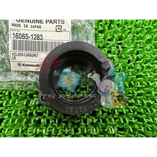 Dトラッカー キャブレターマニホールド 在庫有 即納 カワサキ 純正 新品 バイク 部品 キャブレタ...