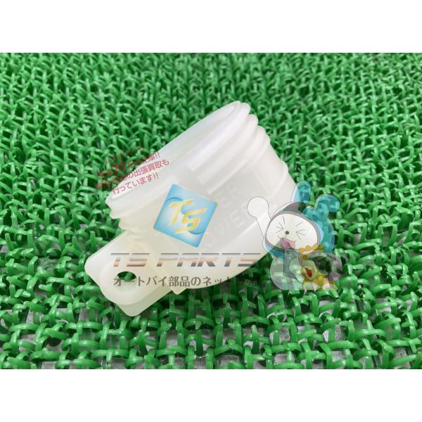 ゼファー400 リアマスターシリンダーリザーバー 在庫有 即納 カワサキ 純正 新品 バイク 部品 ...