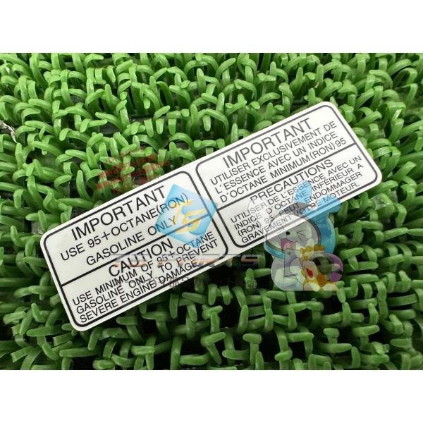 ZX-10R タンクコーションラベル 在庫有 即納 カワサキ 純正 新品 バイク 部品 Z1000 ...