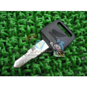 CBX400F ブランクキー 在庫有 即納 ホンダ 純正 新品 バイク 部品 NC07 タイプ2 サ...