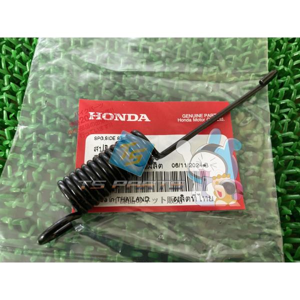 VTX1300 サイドスタンドスプリング 在庫有 即納 ホンダ 純正 新品 バイク 部品 在庫有り ...