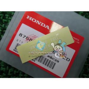 スーパーカブ50 フューエルラベル 在庫有 即納 ホンダ 純正 新品 バイク 部品 HONDA 車検...