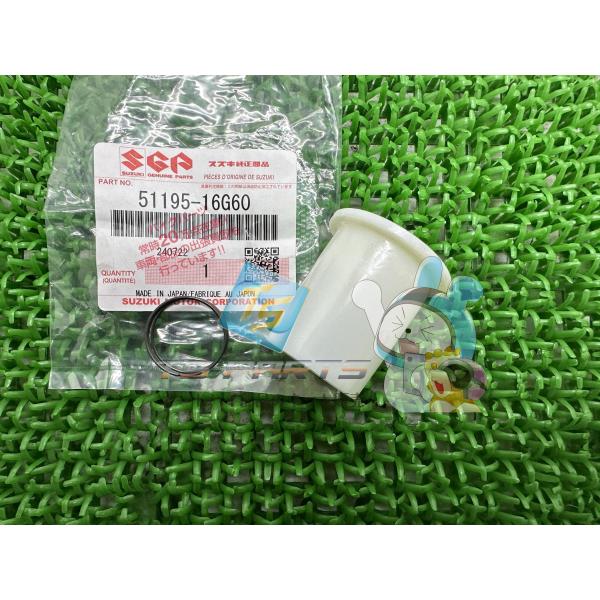 SV1000S フロントフォークオイルロックピース 在庫有 即納 スズキ 純正 新品 バイク 部品 ...