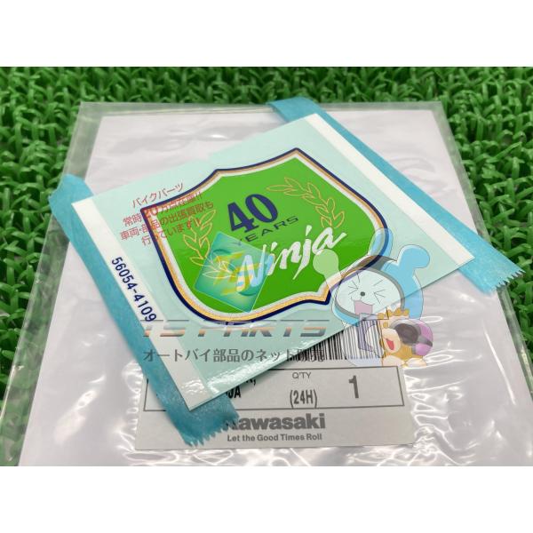 ZX-6R タンクデカール40YEARSNINJA 在庫有 即納 カワサキ 純正 新品 バイク 部品...
