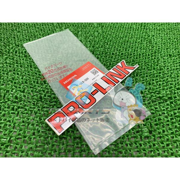 XL250R フロントフォークラベル 在庫有 即納 ホンダ 純正 新品 バイク 部品 在庫有り 即納...