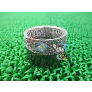 YZ250F エキゾーストガスケット 在庫有 即納 ヤマハ 純正 新品 バイク 部品 MT-01 車...