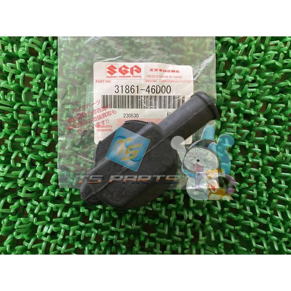 GSX-R1100 スターターリレーキャップ 在庫有 即納 スズキ 純正 新品 バイク 部品 GSX...