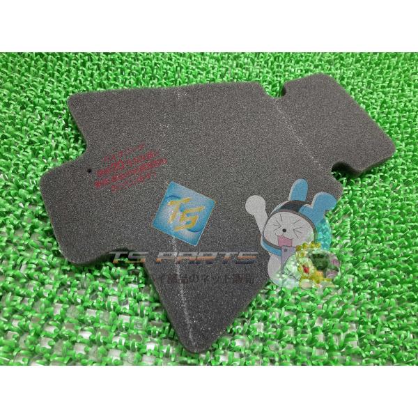 R1-Z エアクリーナーエレメント 在庫有 即納 ヤマハ 純正 新品 バイク 部品 車検 Genui...