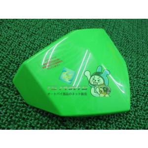 KLX250 ヘッドライトアッパーカバー 在庫有 即納 カワサキ 純正 新品 バイク 部品 在庫有り...