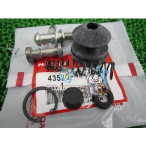 CBX1000 リヤマスターシリンダーピストン 在庫有 即納 ホンダ 純正 新品 バイク 部品 車検...