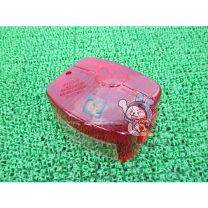 Z400FX テールランプレンズ 在庫有 即納 カワサキ 純正 新品 バイク 部品 KAWASAKI...