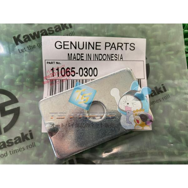 KLX125 チェーンアジャスターキャップ 在庫有 即納 カワサキ 純正 新品 バイク 部品 Dトラ...