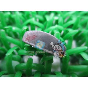 CBR954RR CBR929RR ウッドラフキー 在庫有 即納 ホンダ 純正 新品 バイク 部品 ...