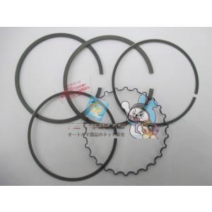 Z1 ピストンリング 在庫有 即納 カワサキ 純正 新品 バイク 部品 在庫有り 即納可 STD 車...