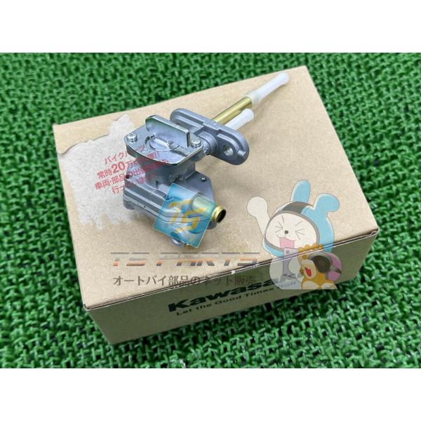 ZRX400 フューエルコック 在庫有 即納 カワサキ 純正 新品 バイク 部品 KAWASAKI ...