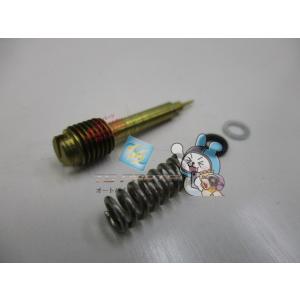 ゼファー400 パイロットスクリュー 在庫有 即納 カワサキ 純正 新品 バイク 部品 250TR ...