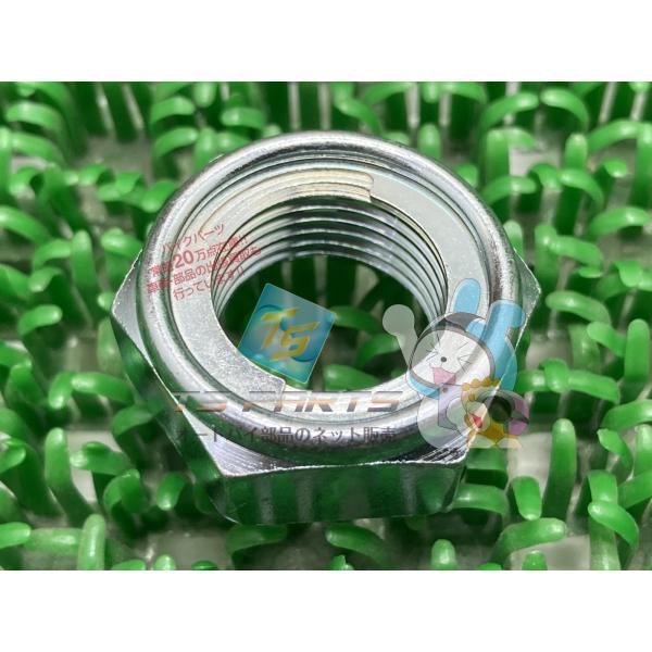 XJR1300 セルフロッキングナット 在庫有 即納 ヤマハ 純正 新品 バイク 部品 在庫有り 即...