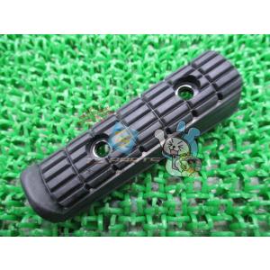 R1-Z ステップラバー 在庫有 即納 ヤマハ 純正 新品 バイク 部品 TDM850 SRX400...