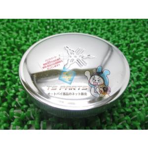 YB50 タンクキャップ 在庫有 即納 ヤマハ 純正 新品 バイク 部品 ミニトレ 車検 Genui...