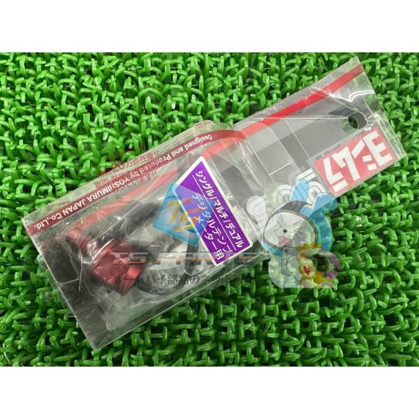 ヨシムラ製 マルチテンプセンサー 在庫有 即納 社外 新品 バイク 部品 タイプJ M10ｘＰ1.5...