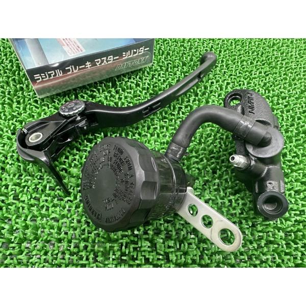 デイトナ製NISSIN ブレーキマスター 黒 95654 社外 中古 バイク 部品 φ19mm ラジ...