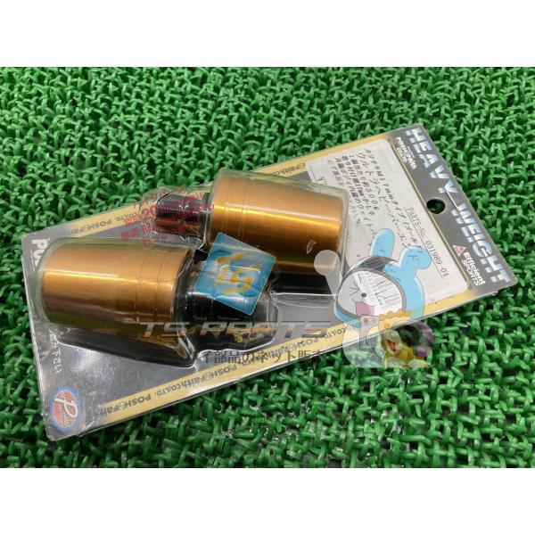 POSH製ZX-10R バーエンド 左右 ゴールド 在庫有 即納 社外 新品 バイク 部品 ZX10...