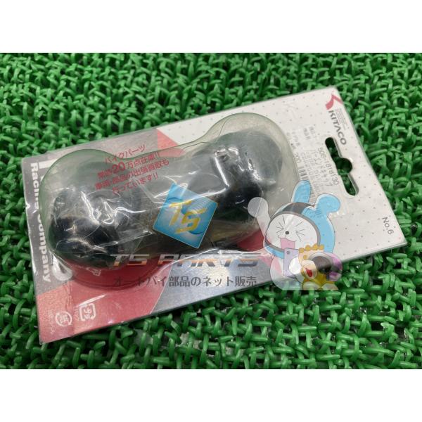 キタコ製CBR250R バーエンド 左右 ガンメタ 在庫有 即納 社外 新品 バイク 部品 MC41...