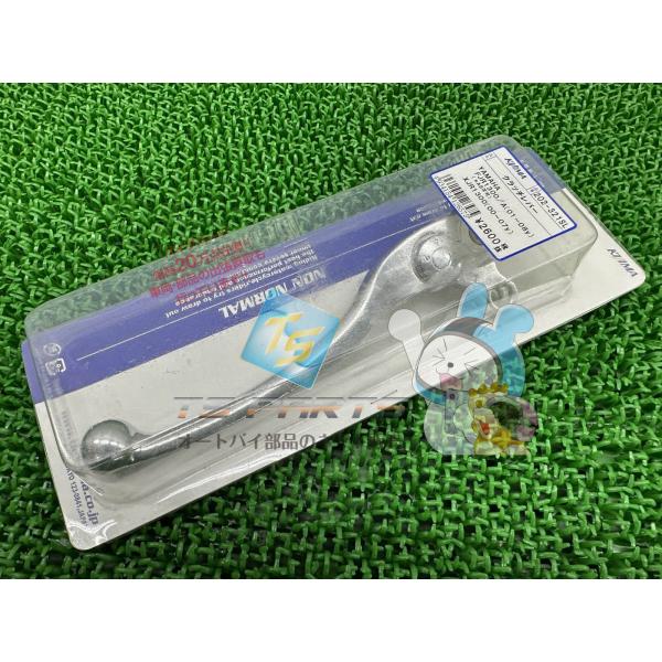 キジマ製XJR1300 クラッチレバー シルバー 在庫有 即納 社外 新品 バイク 部品 RP03J...