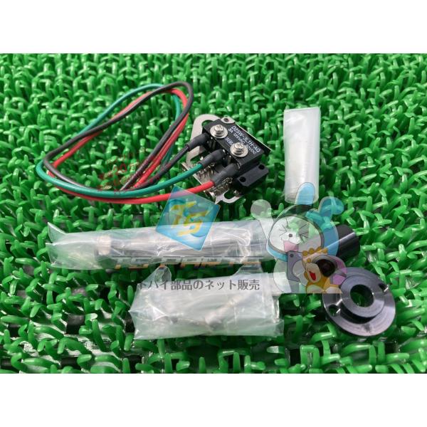 KOHKEN製ZX-14R クラッチマスタースイッチ 社外 新品 バイク 部品 機械式マスタースイッ...