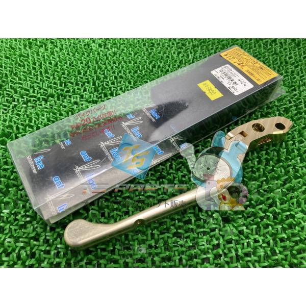 antlion製ZX-14R クラッチレバー ゴールド 在庫有 即納 社外 新品 バイク 部品 レシ...