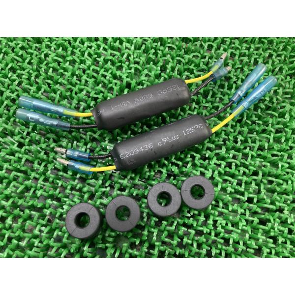 MT-09 抵抗器 ヤマハ 純正 中古 バイク 部品 RN52J ワイズギア ハイフラ防止 綺麗 良...