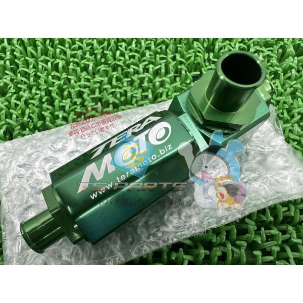 TERAMOTO製NinjaZX-14R リードバルブ 緑 在庫有 即納 社外 新品 バイク 部品 ...