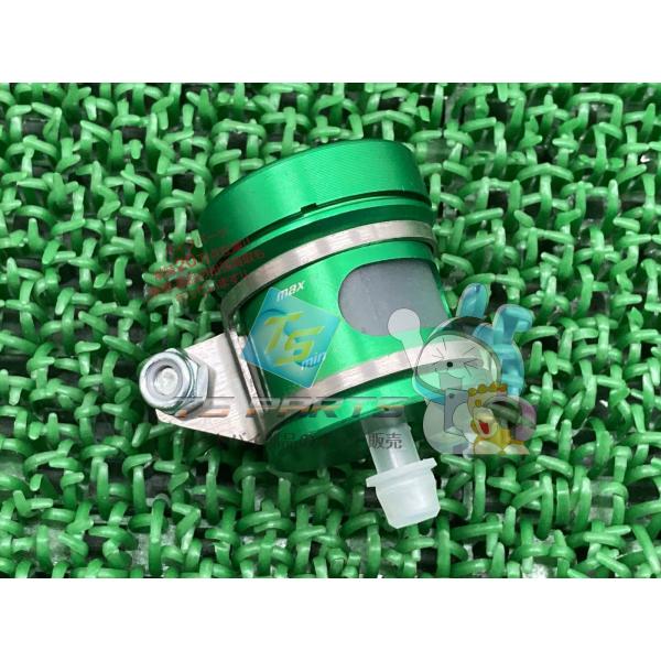 ライテック製Ninja250 リザーバータンク 緑 在庫有 即納 社外 新品 バイク 部品 アルミ削...