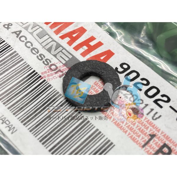 TZR250R フューエルコックプレートワッシャー 在庫有 即納 ヤマハ 純正 新品 バイク 部品 ...