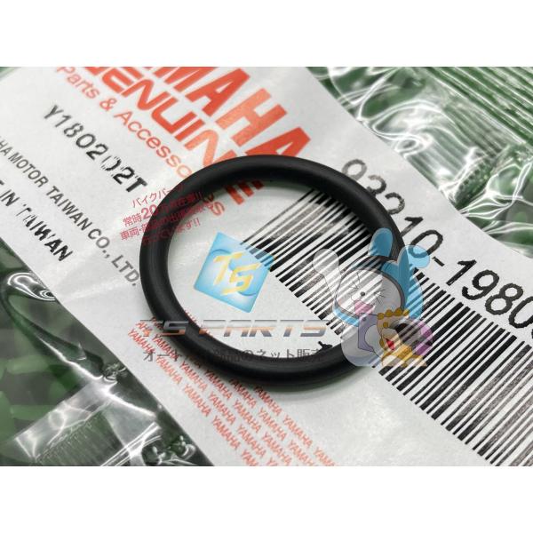TZR250R クランクケースOリング 在庫有 即納 ヤマハ 純正 新品 バイク 部品 932-10...