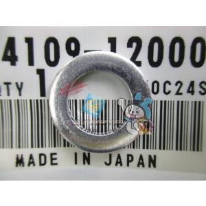 PCX125 ドレンプラグワッシャー 在庫有 即納 ホンダ 純正 新品 バイク 部品 車検 Genu...