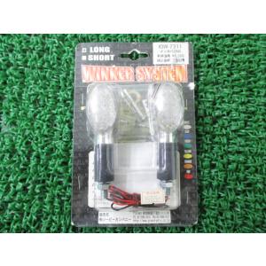 GPカンパニー製 ウインカー 社外 中古 バイク 部品 2個 IOS メッキ LED ロング 47