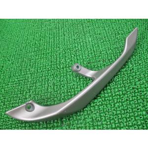 ヤマハ発動機 セロー250 グラブバー 左 銀 ヤマハ 純正 中古 バイク