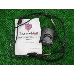 サンダーマックス製ハーレーFLHX1690 ECM 社外 中古 バイク 部品 コンディション良好 機...