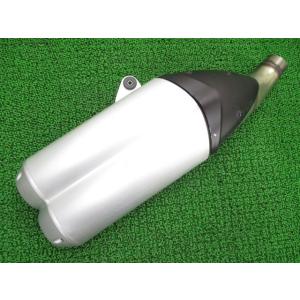 MHR900 サイレンサーマフラー 左右 0799.84.100/0799.84.105