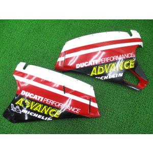 カワサキ（Kawasaki） ZX-12R ヒューズボックス 26021-1105 純正 中古