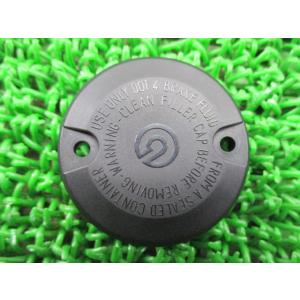 カワサキ（Kawasaki） ZRX1200ダエグ タンデムステップホルダー 左