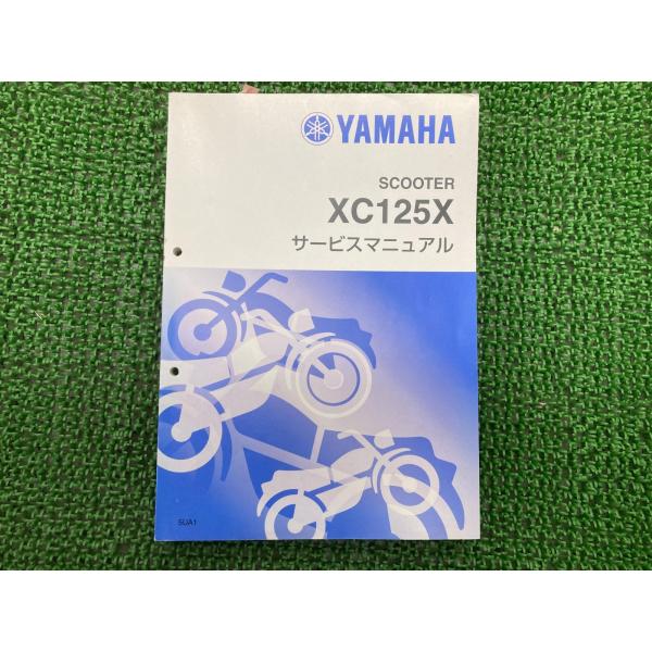 シグナスX サービスマニュアル ヤマハ 正規 中古 バイク 整備書 SE12J 配線図有り CYGN...