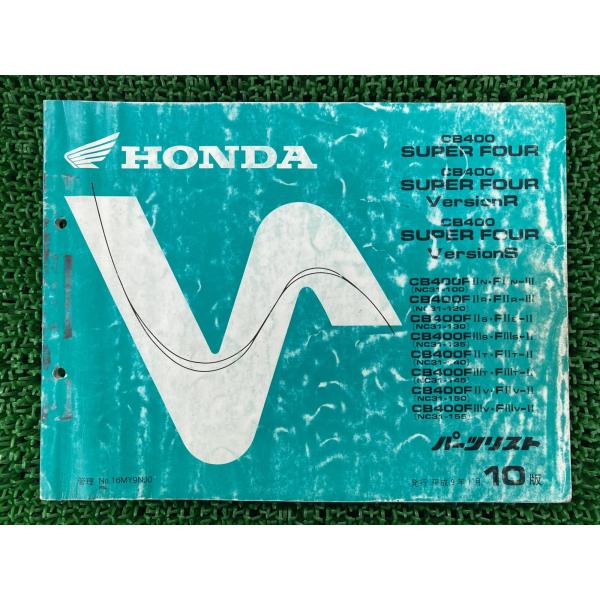 CB400SF VerR VerS パーツリスト 10版 ホンダ 正規 中古 バイク 整備書 NC3...