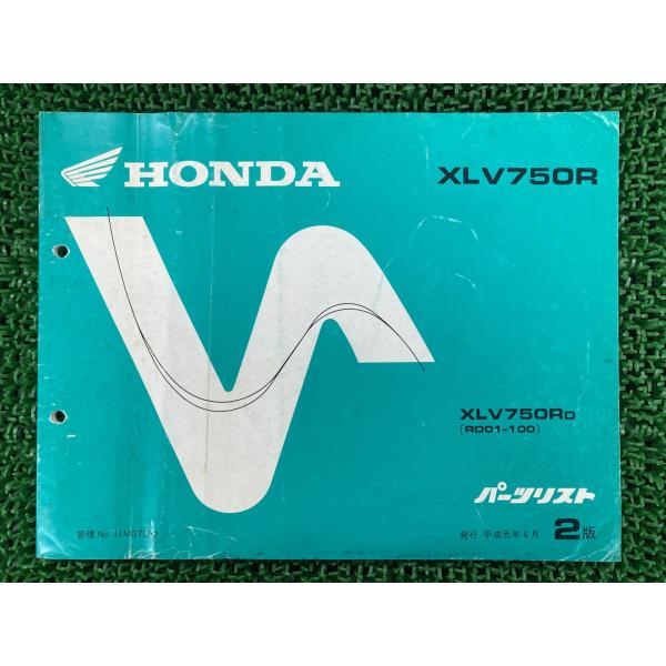 XLV750R パーツリスト 2版 ホンダ 正規 中古 バイク 整備書 RD01-1000004〜 ...