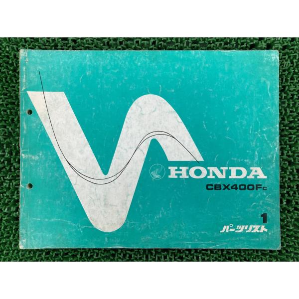 CBX400F パーツリスト 1版 ホンダ 正規 中古 バイク 整備書 NC07-100 tP 車検...