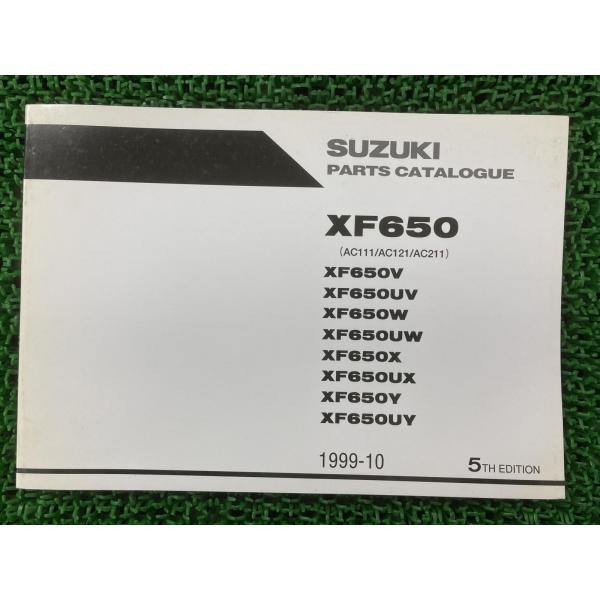 XF650 パーツリスト 5版 スズキ 正規 中古 バイク 整備書 JS1AC XF650V XF6...