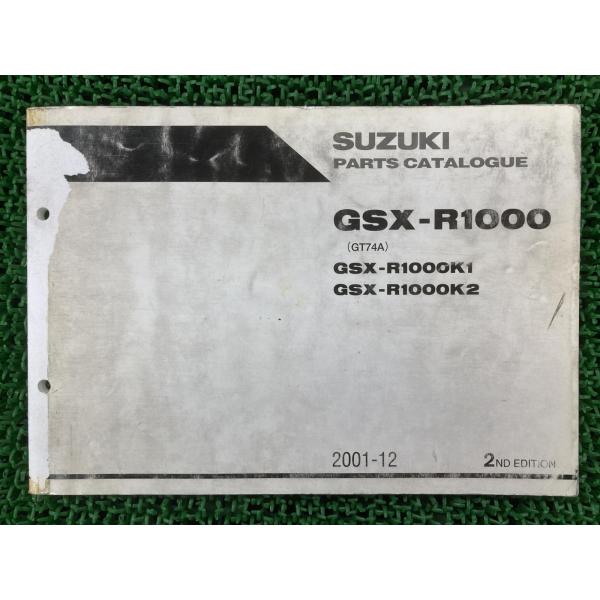 GSX-R1000 パーツリスト 英語版 スズキ 正規 中古 バイク 整備書 2版 GT74A GS...
