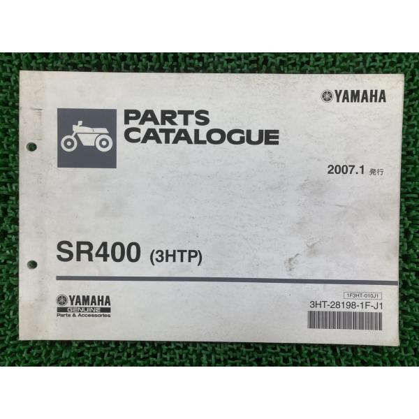 SR400 パーツリスト 1版 ヤマハ 正規 中古 バイク 整備書 3HTP RH01J 整備に w...